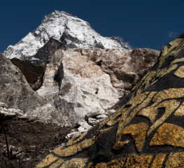 Treking do EBC – koszty, trasy i pozwolenia (2022 r) | Namche Bazaar – Lobuche (część II)