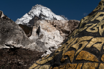 Treking do EBC – koszty, trasy i pozwolenia (2022 r) | Namche Bazaar – Lobuche (część II)